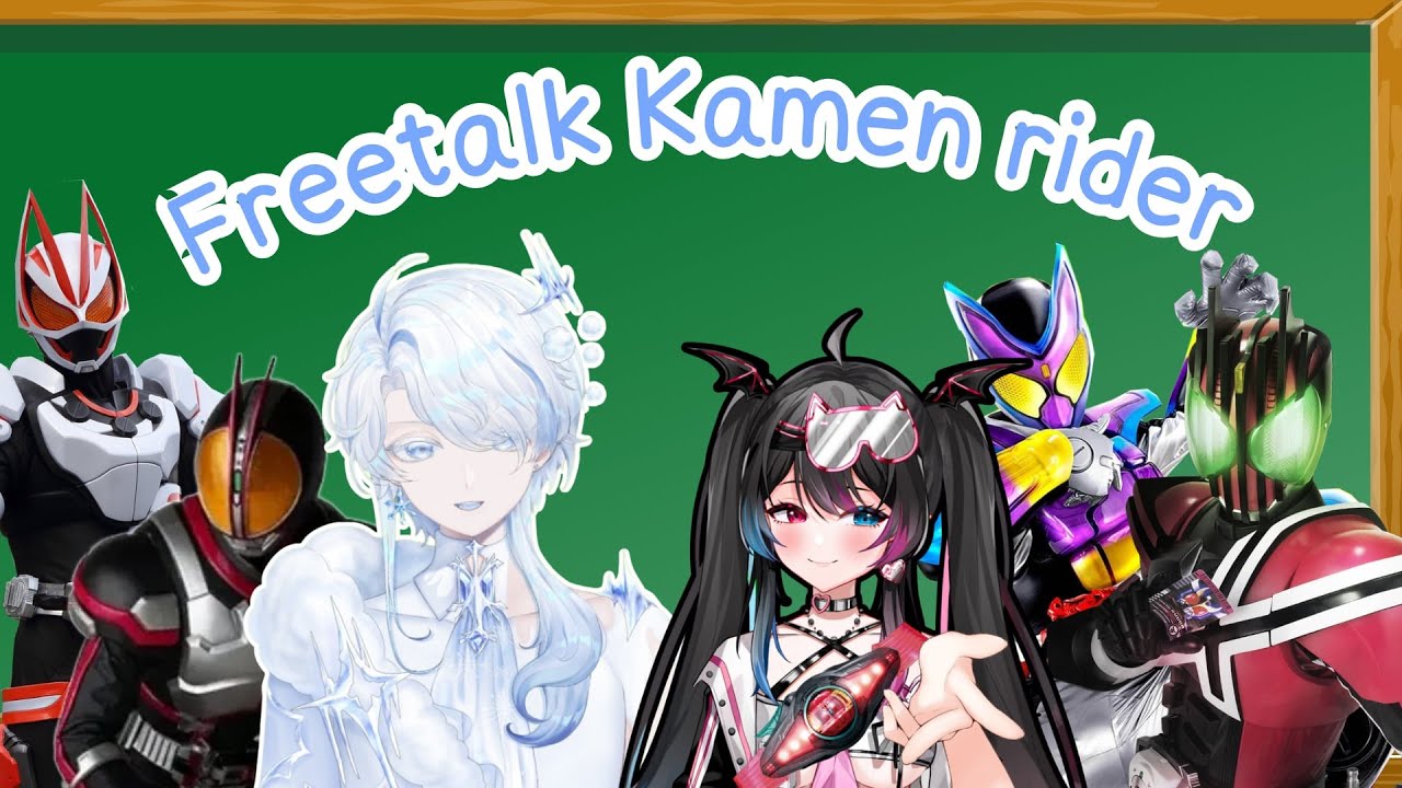 [CollabFreetalk ] ฉากนี้ มีชื่อว่า