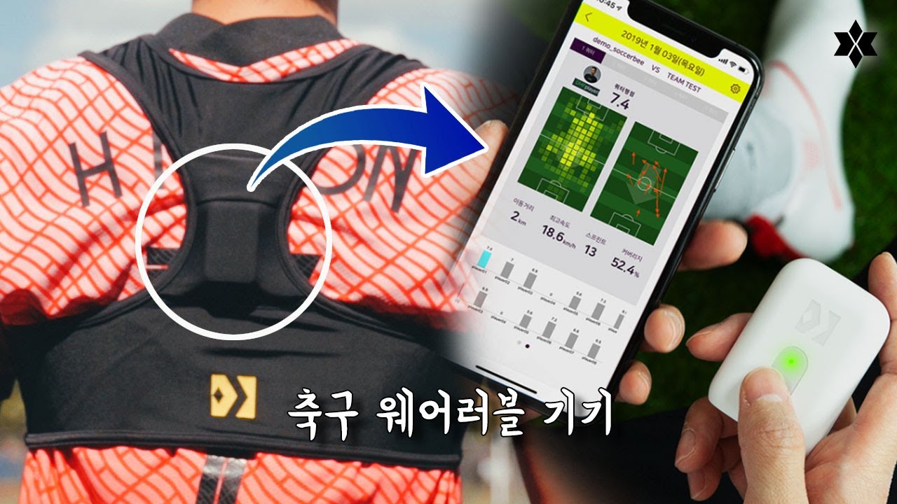[득템 기회] 