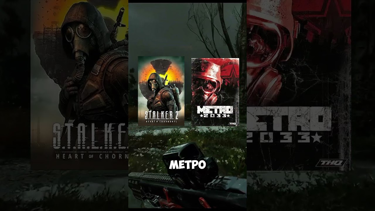 Можно ли заработать на играх ? #gaming #shorts #steam #игры #game #games #fypシ
