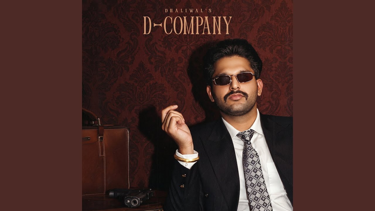 D Company