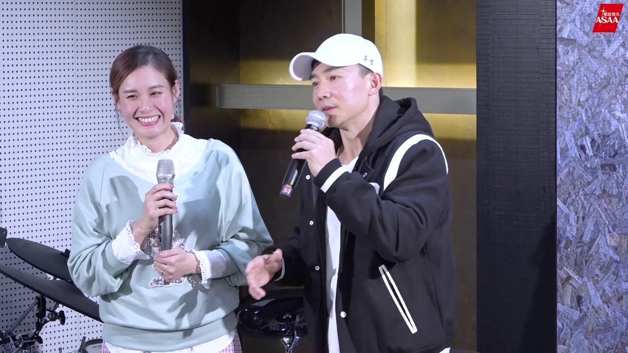 劉畊宏 王婉霏 分享 |【婚姻的迦南美地】 | 團契聚會藝人見證 B