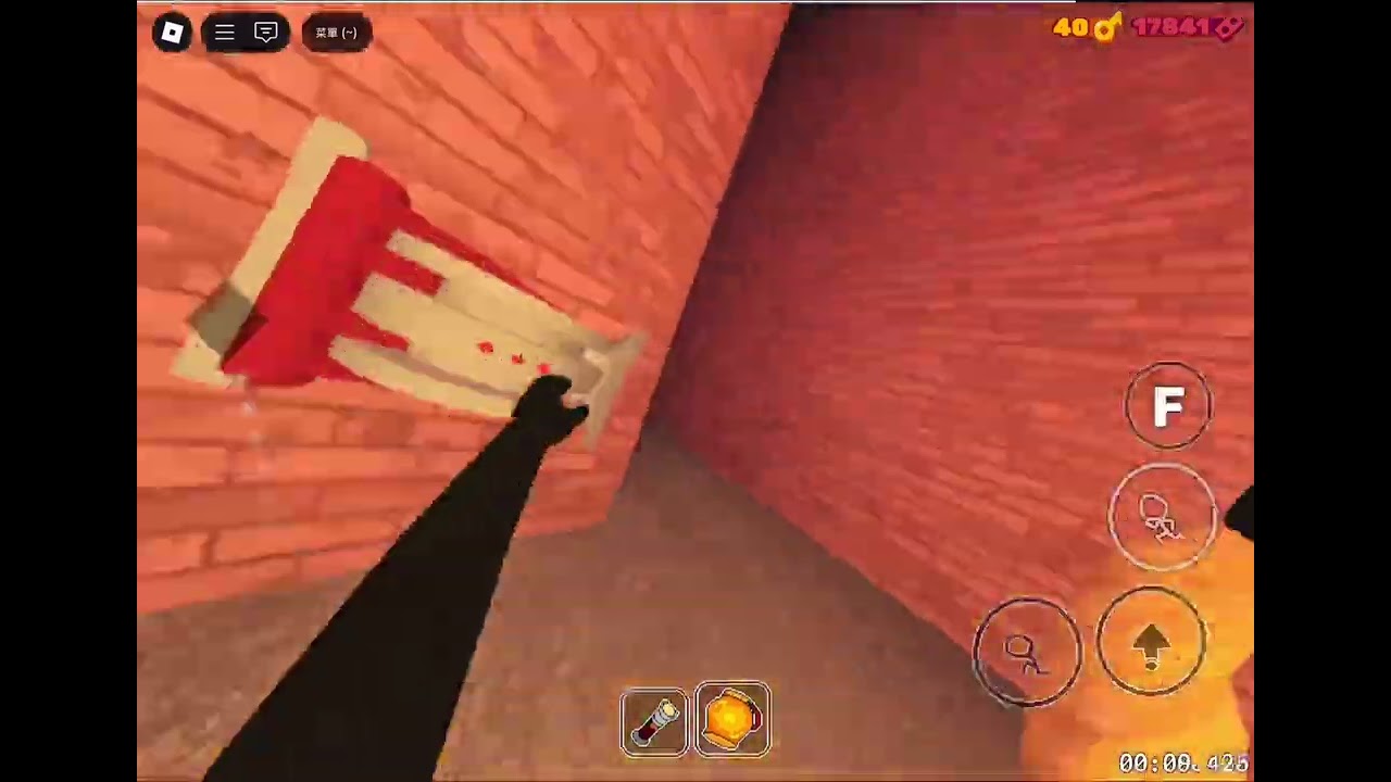 Grace speedrun Any% 16.683 mobile world record