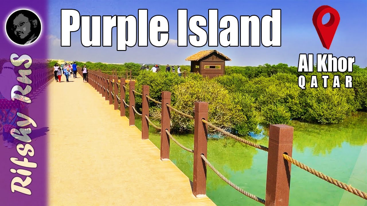 Purple Island | Jazirat bin Ghanim | Al Khor - State of Qatar
