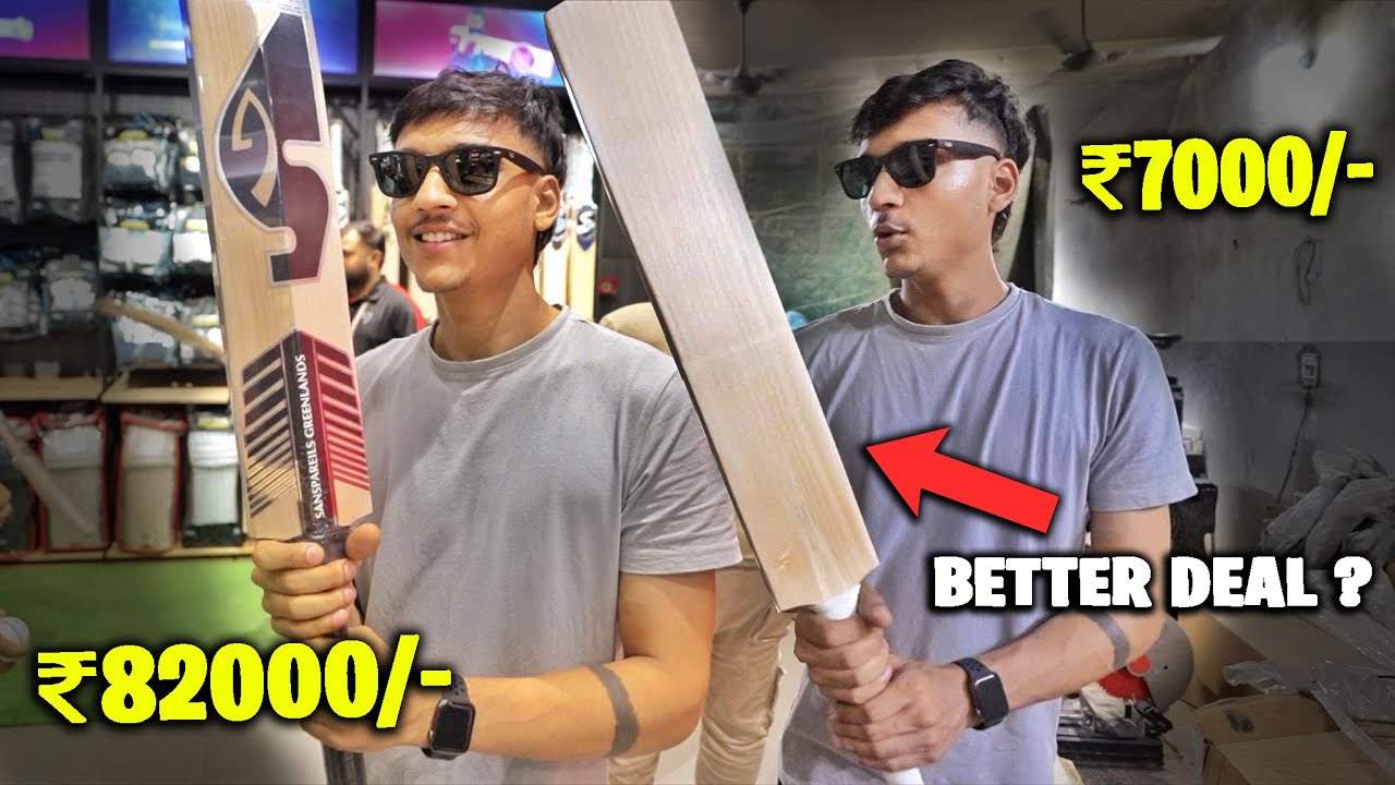 Showroom Bats vs Factory Bats | Real Truth | K18 vlog | Bat Giveaway!!! 🔥
