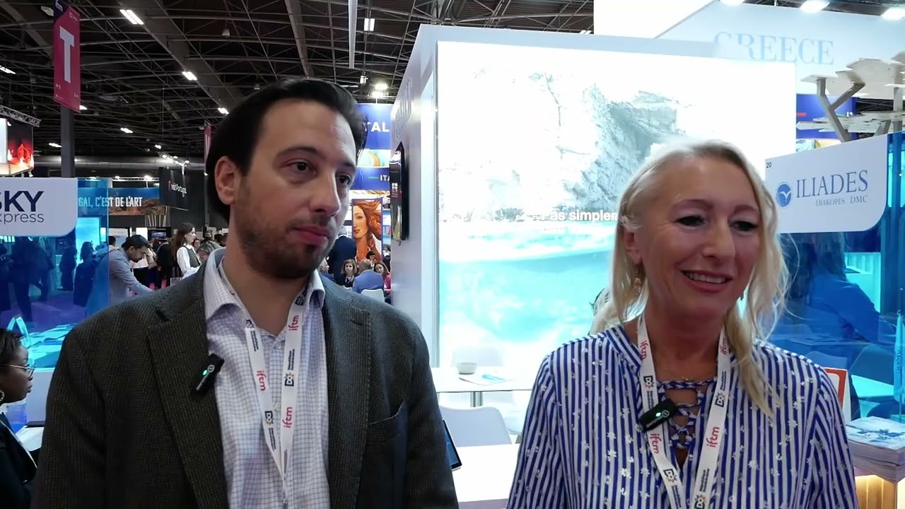 ILIADES DIAKOPES - BUSINESS EVENT - SALON IFTM