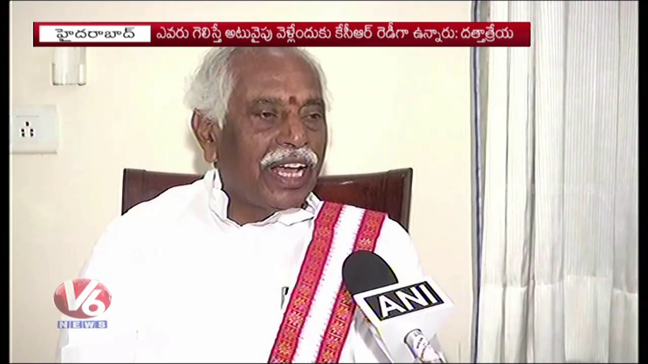 Bandaru Dattatreya Controversial Comments On CM KCR Federal Front | V6 News
