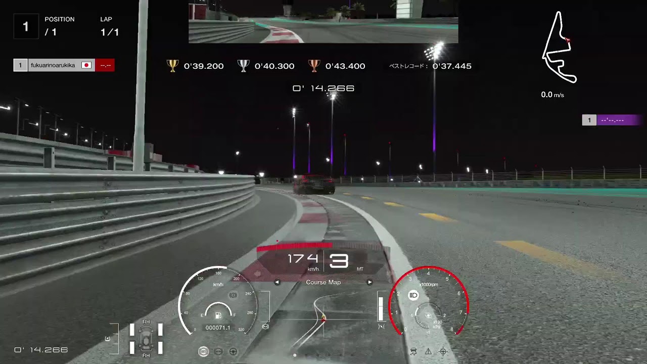 GT7 Yas Marina S1 – Challenge #4 | Beat Demo 5+ Times & Set 2 New PBsヤス・マリーナ S1 -｜デモ5回超え＆自己ベスト2回更新！