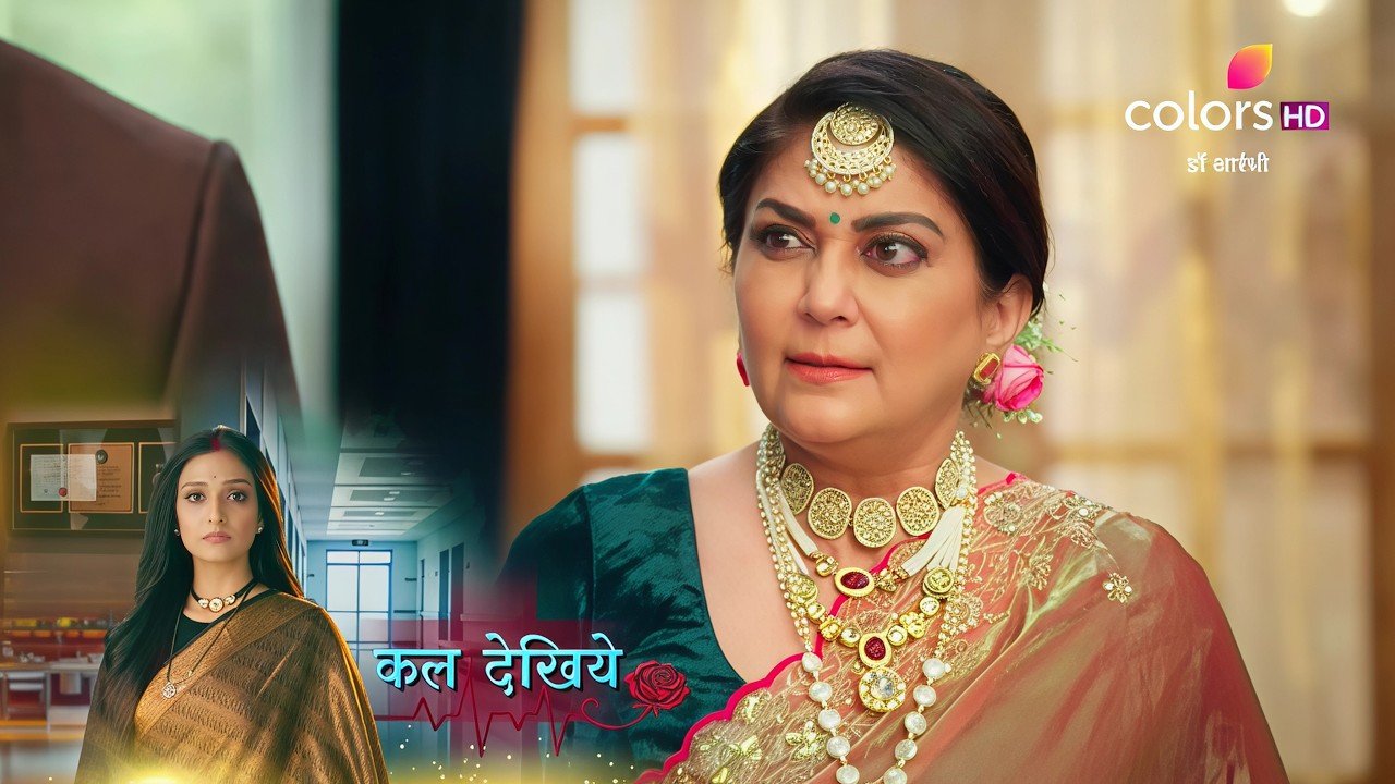 Dr. Aarambhi NEW PROMO | 16th July | Aarambhi Ko Pata Chalegi 100 Crore Ke Dahej Ki Baat