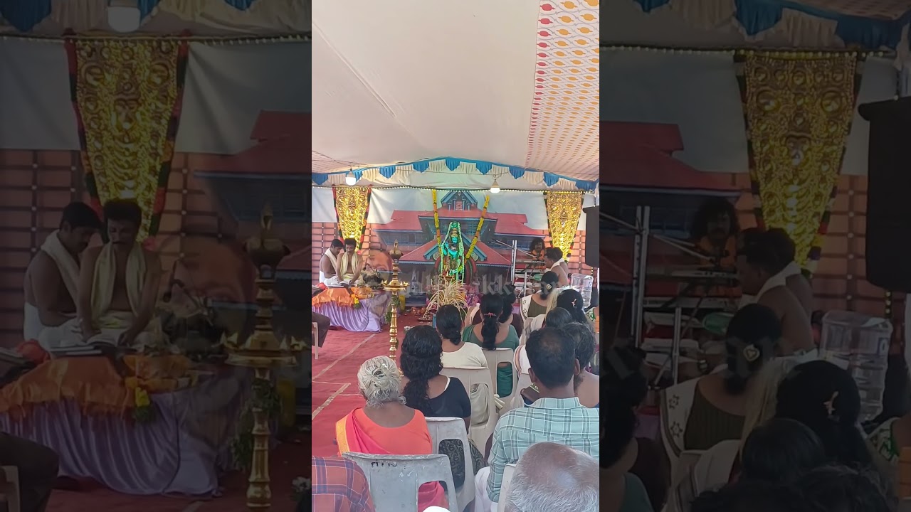 ഭാഗവത സപ്താഹയജ്ഞം @ ആറന്മുള #aranmula #aranmulatemple #krishna #saptaham #bhagawatam #shorts