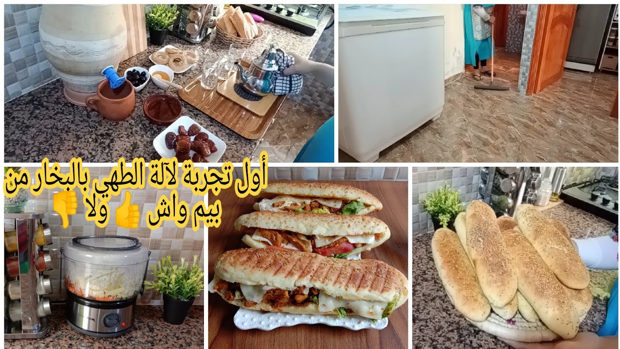 گالو ناس زمان لفياق بكري بالذهب مشري/ جمعت دويرتي ووجدت غديوتي💪سندويتشات سهلة وبحشوة بنينة