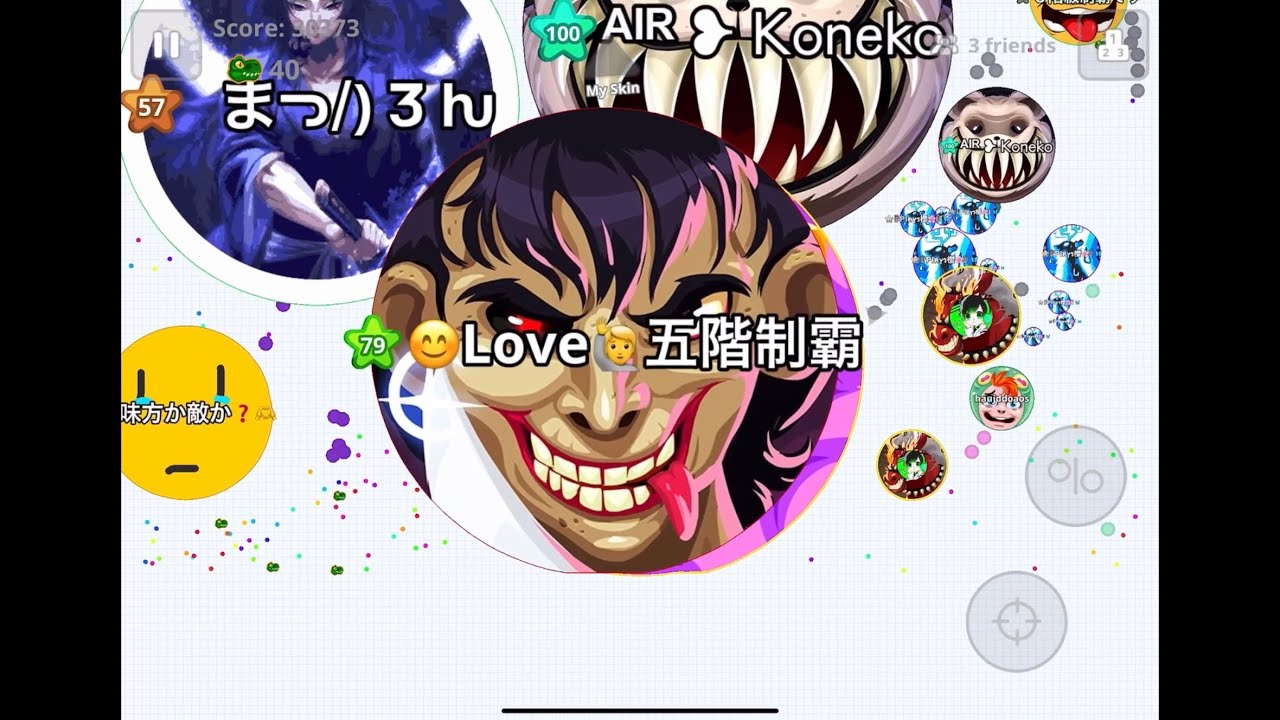 Agario Mobile - 朝困閲覧注意⚠️ 【声あり動画】朝困鯖潰し