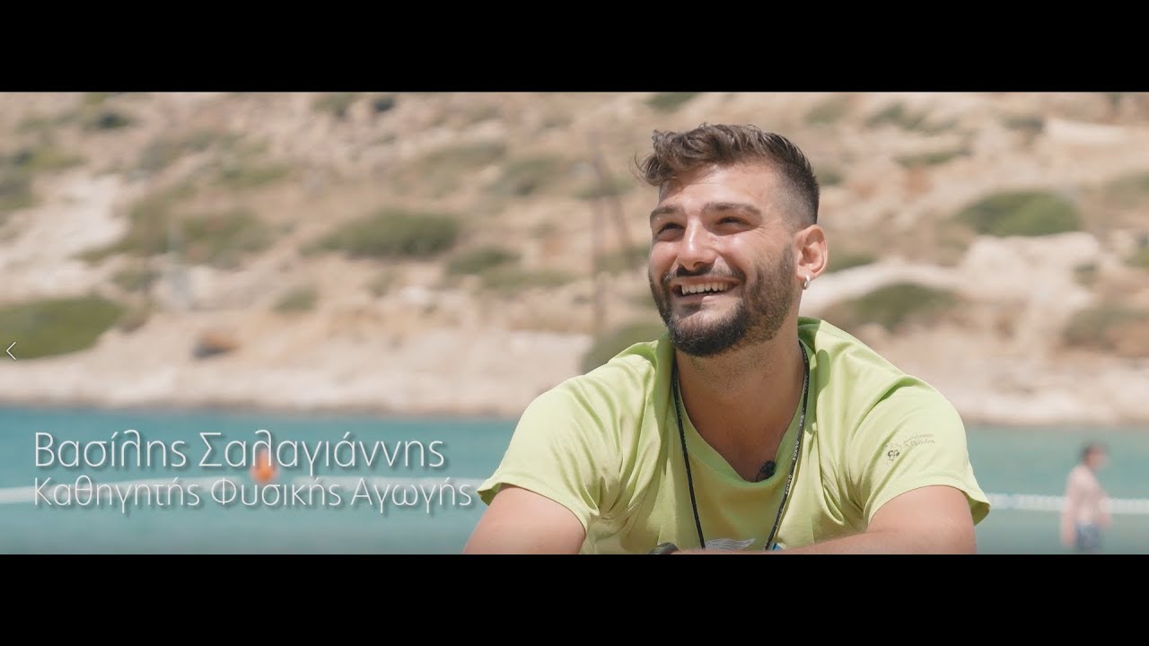 Ο Γυμναστής που κέρδισε την καρδιά των Λειψών