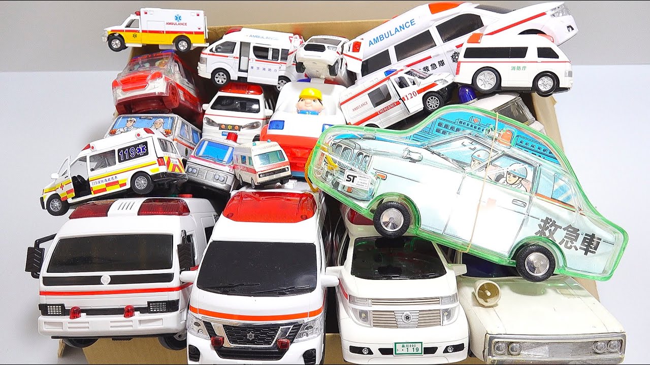 Emergency vehicle ambulance miniature cars 🚑 Collect lots in a box and check how they drive uphill!