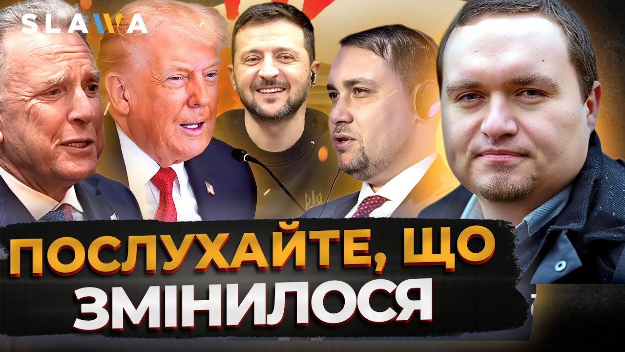 ОСЬ ЩО ЗМІНИТЬ ПОЗИЦІЮ УКРАЇНИ в переговорах ОАЕ! Тристороння зустріч 4 та 5 лютого І Ігор Чаленко