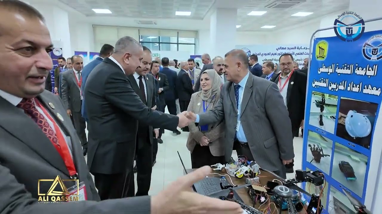 الموتمر العلمي السادس للهندسة المستدامة