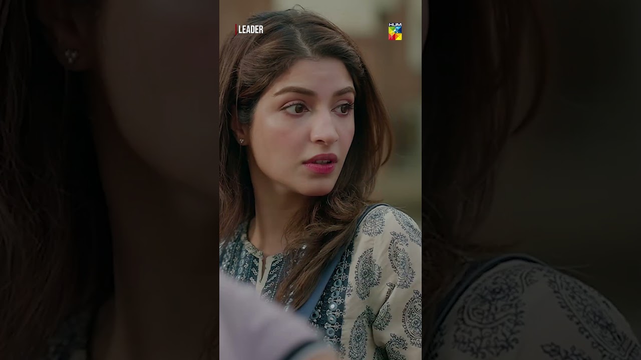 Leader Episode 01 | Best Scene #leader #shorts #humtv