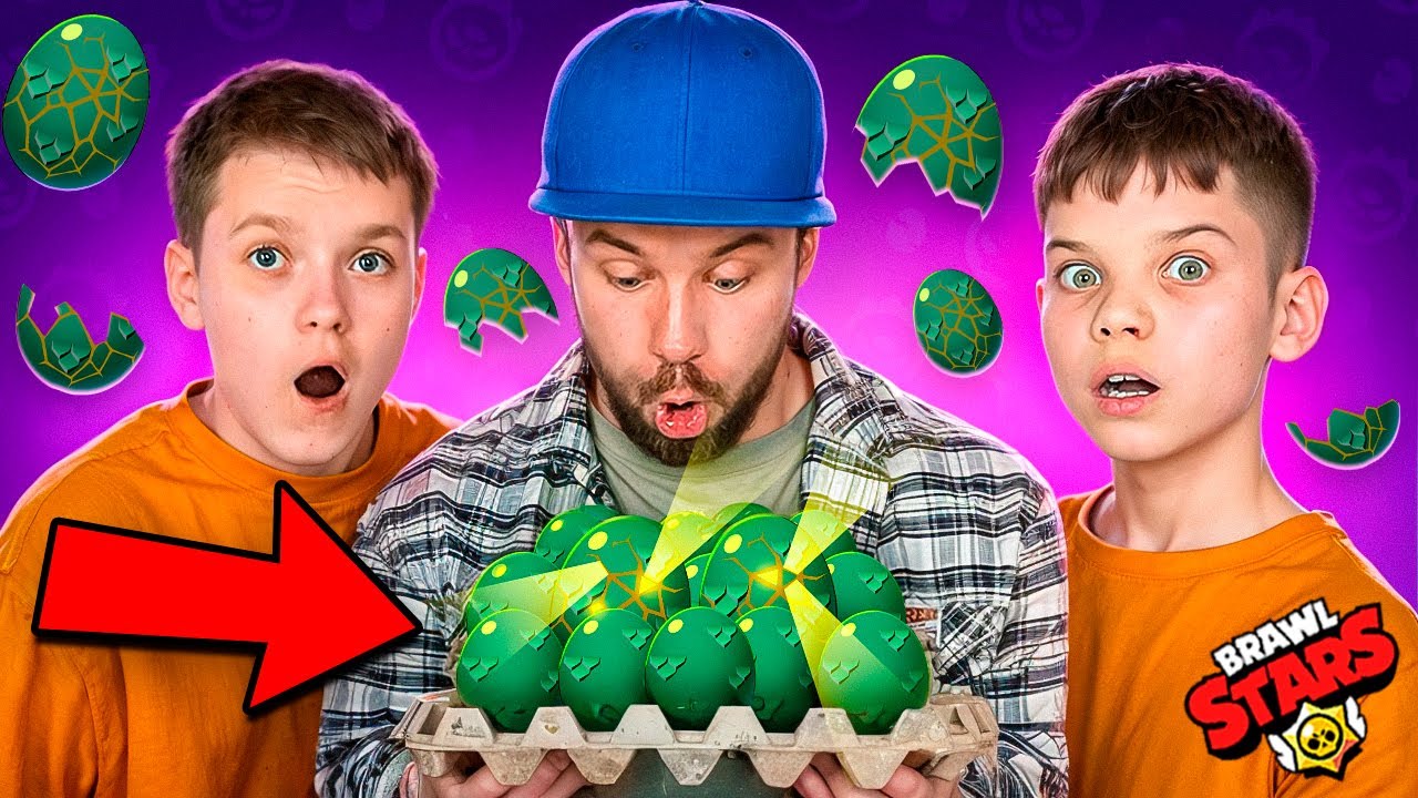 Мы ВЫБИЛИ ТРИ ГОДЗИЛЛЫ БАЗЗ в Brawl Stars! Мега ОТКРЫТИЕ ЯИЦ Бравл Старс