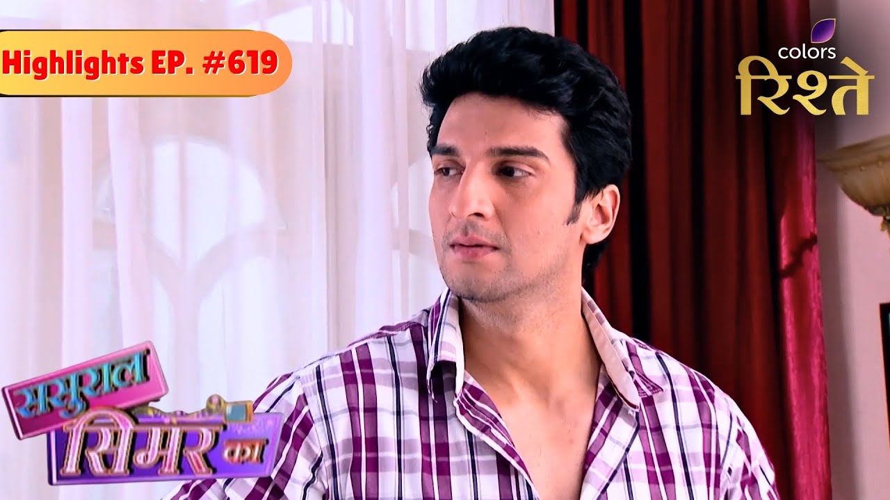 Sasural Simar Ka | Siddhant’s Nightmare: Roli Alive in Danger | Highlights | Colors Rishtey