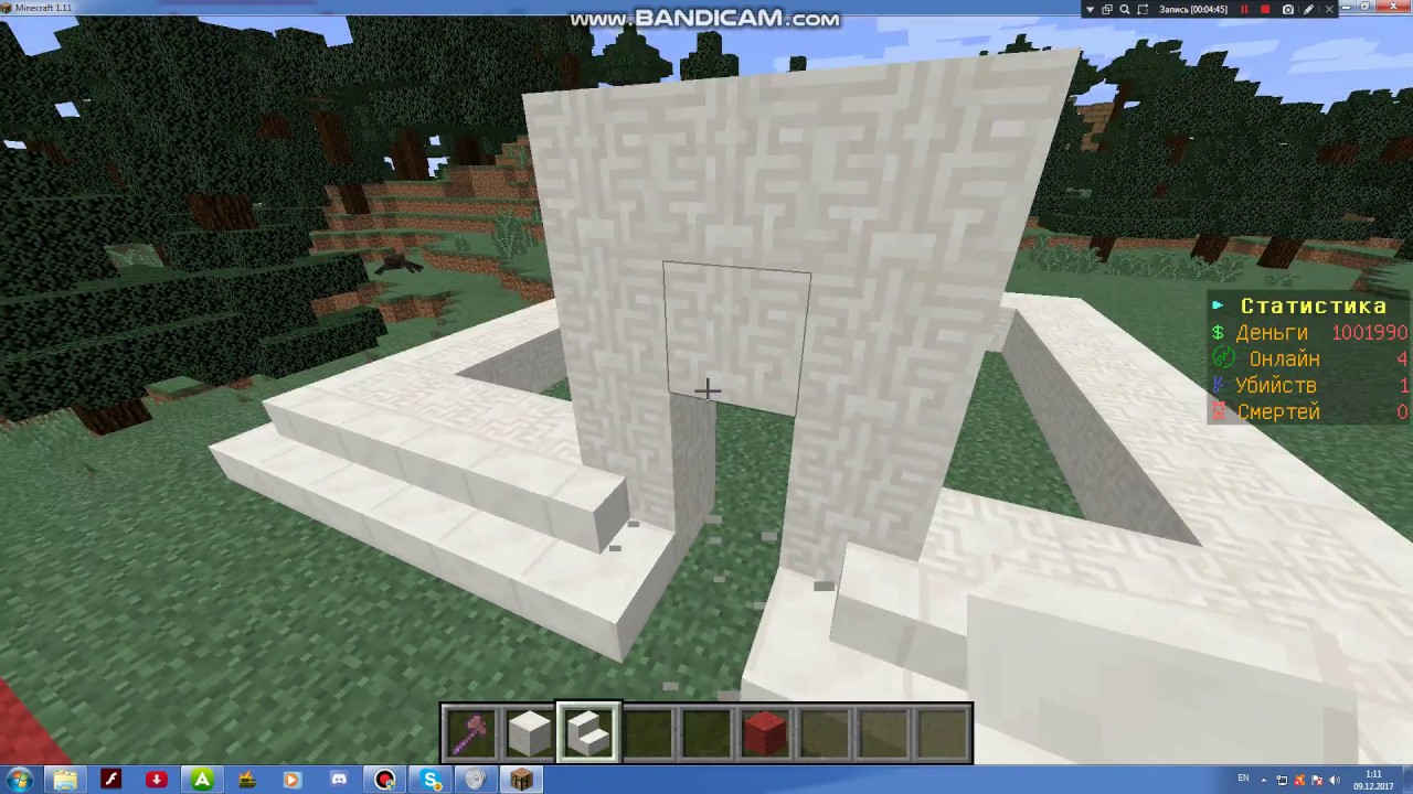 (Minecraft)  porshum enq 5 ropeyum karucel shqex tun