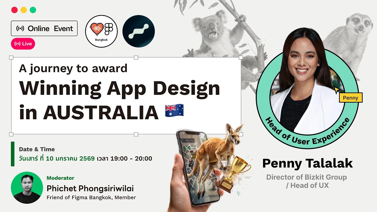 A Journey to Award-Winning App Design in Australia 🇦🇺
