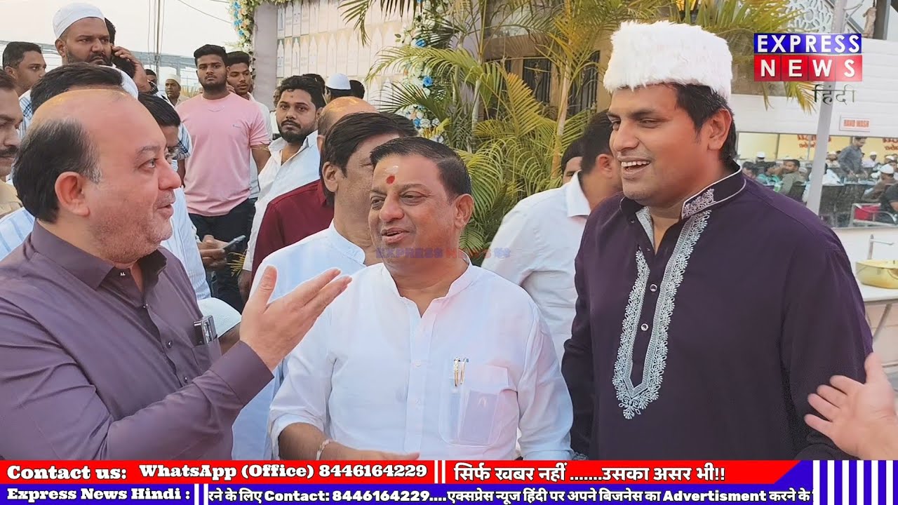 Bhiwandi Rafe मसूद शेख और रिजवान गुलाम रसूल शेख द्वारा Jalsa ढाबे पर Dawate Iftaar का आयोजन।।