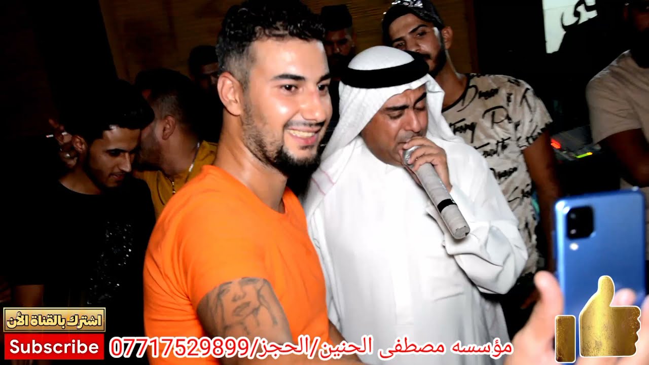جديد وحصري 2021/النجم الريفي/جعفر الوحيد موال عراقي حزين/ لا ايفوتك المقطع 💯💯💯💯💯💯