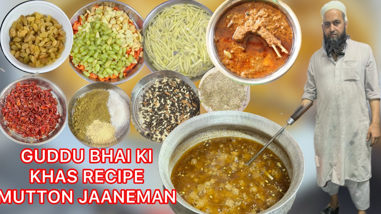 GUDDU BHAI KI EK AUR UNIQUE RECIPE MUTTON JAANEMAN KHATE HI MOHABBAT HO JAYEGI  मटन जानेमन रेसिपी 😁