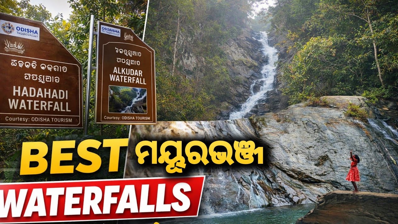 BEST Waterfalls in Mayurbhanj 💦 | Hadahadi & Alkudar Waterfall | Odisha Vlog l Guddu Naik Odia vlogs