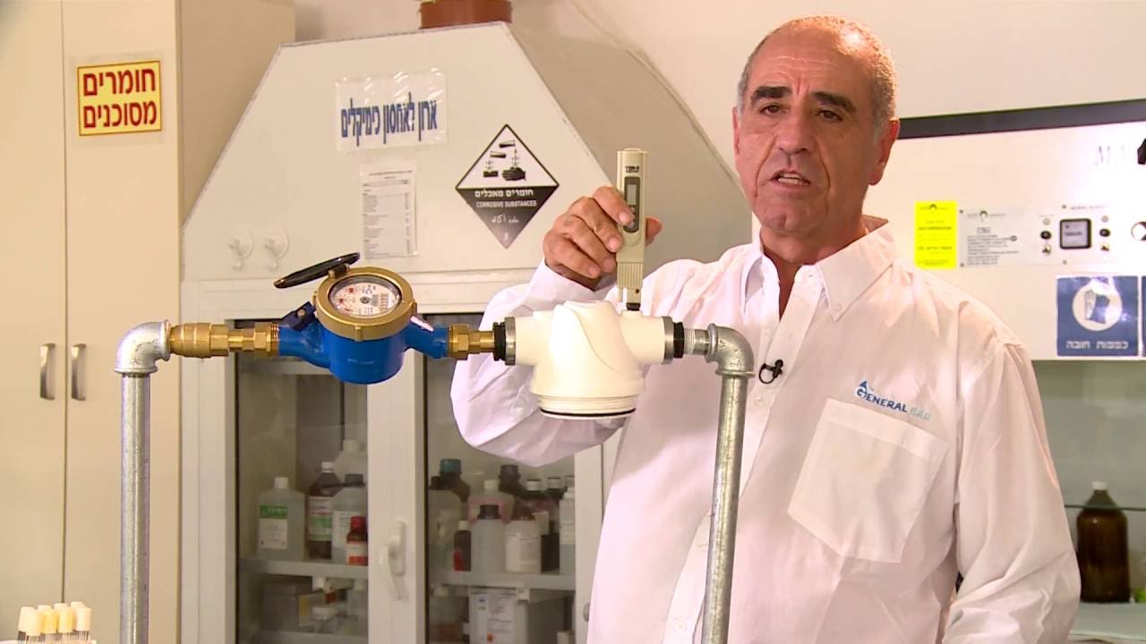 ג'נרל בר צפו פטנט עולמי ייחודי יחידה למניעת אבנית בעלת http://www.general-bar.co.il/
