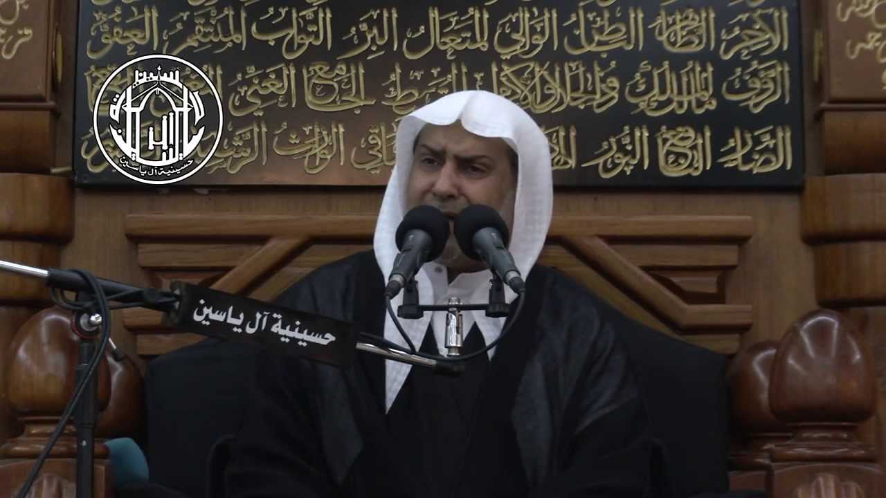 الشيخ سعيد المعاتيق - لا صبر يا ابن العسكري