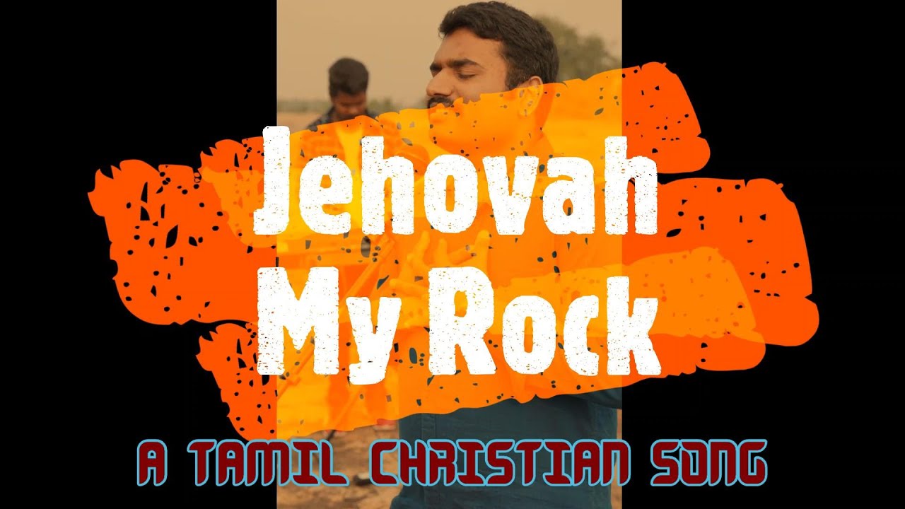 Belanana Nagaram - பெலனான நகரம் Stereo | Tamil Christian Song | #Jelbin AJCM