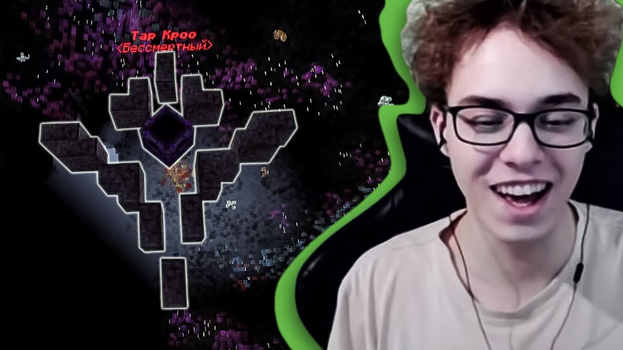 Дружба спасает мир / Minecraft Final Paradox #1 + Русификатор