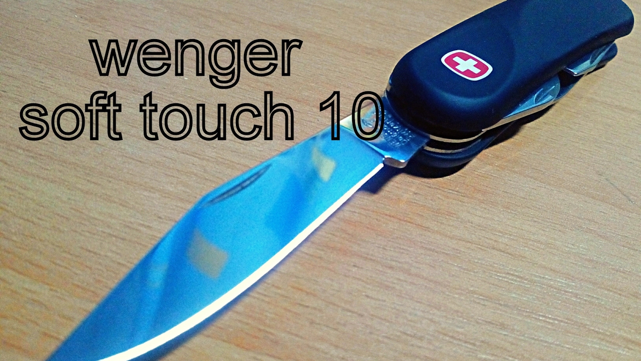 нож Wenger Evolution Soft Touch 10. обзор