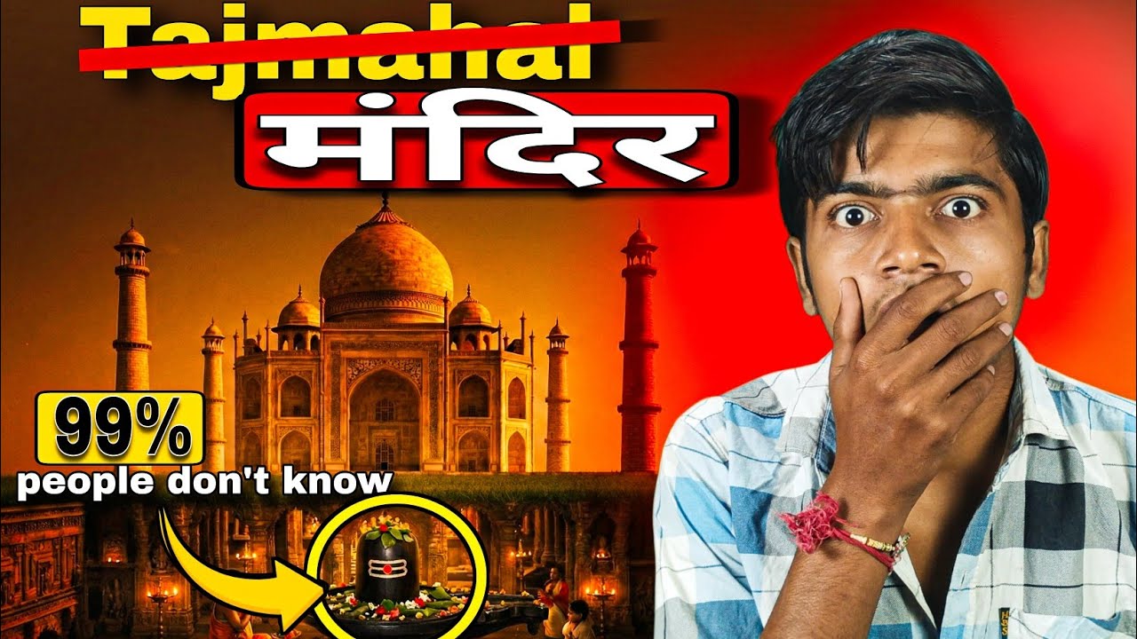 Taj Mahal or Tejo Mahalaya? The Shocking Truth 😱 | Real History Explained|| Aasan Analysis 