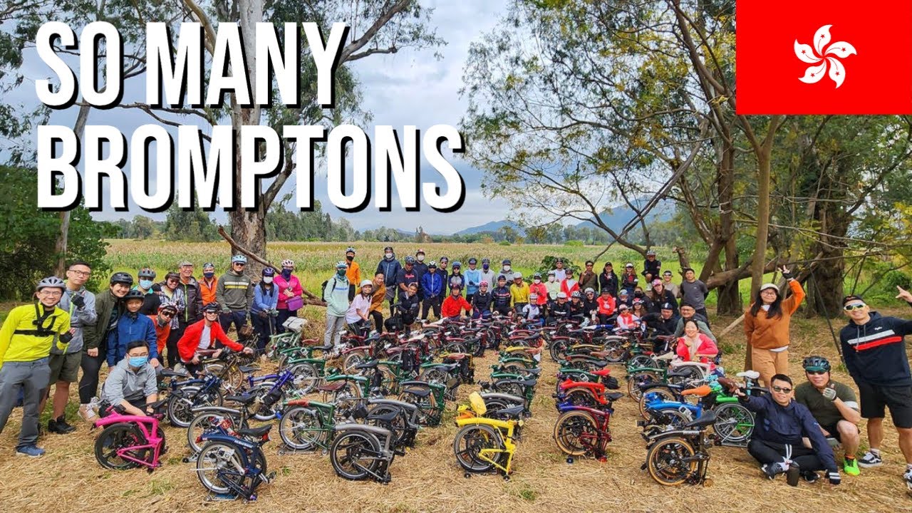 Hong Kong Brompton Folding Bike Gathering + Group Ride Vlog (香港GTR小布車聚)