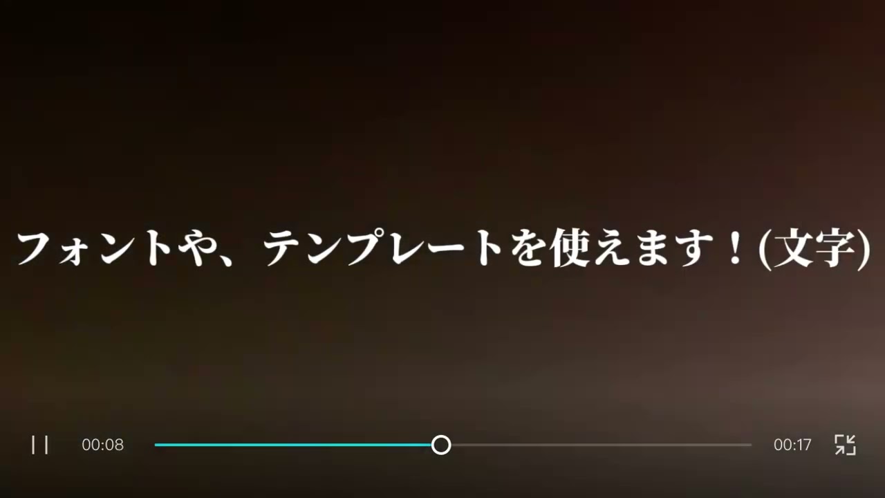 このこぇ！