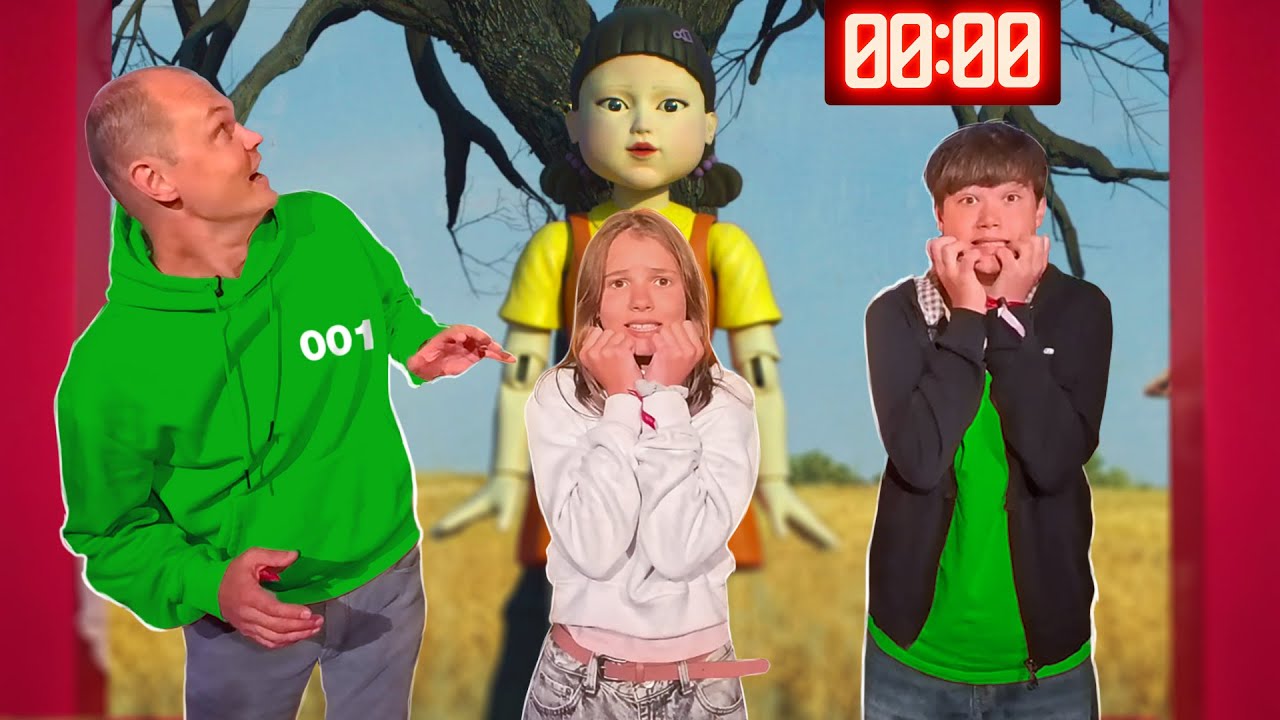 Игра в кальмара в Лондоне