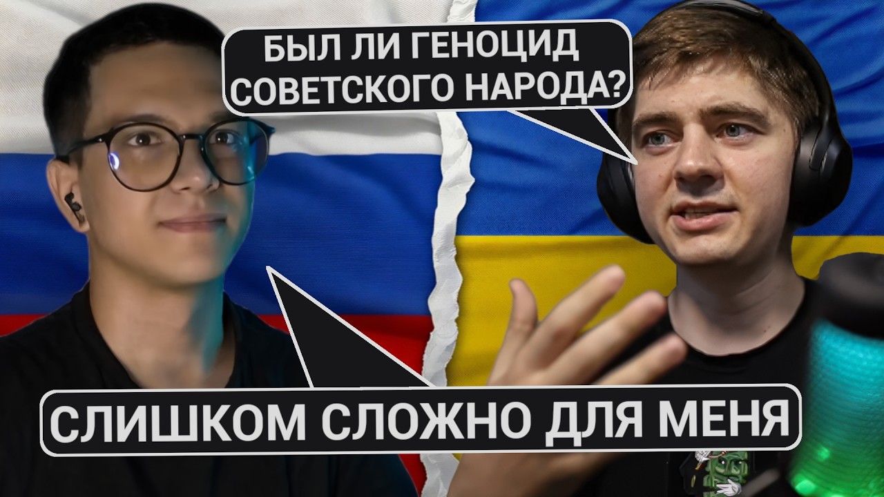 Российские блогеры не вывозят