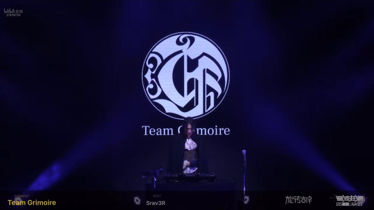 Team Grimoire - bilibili DAY2 DJ LIVE MIX