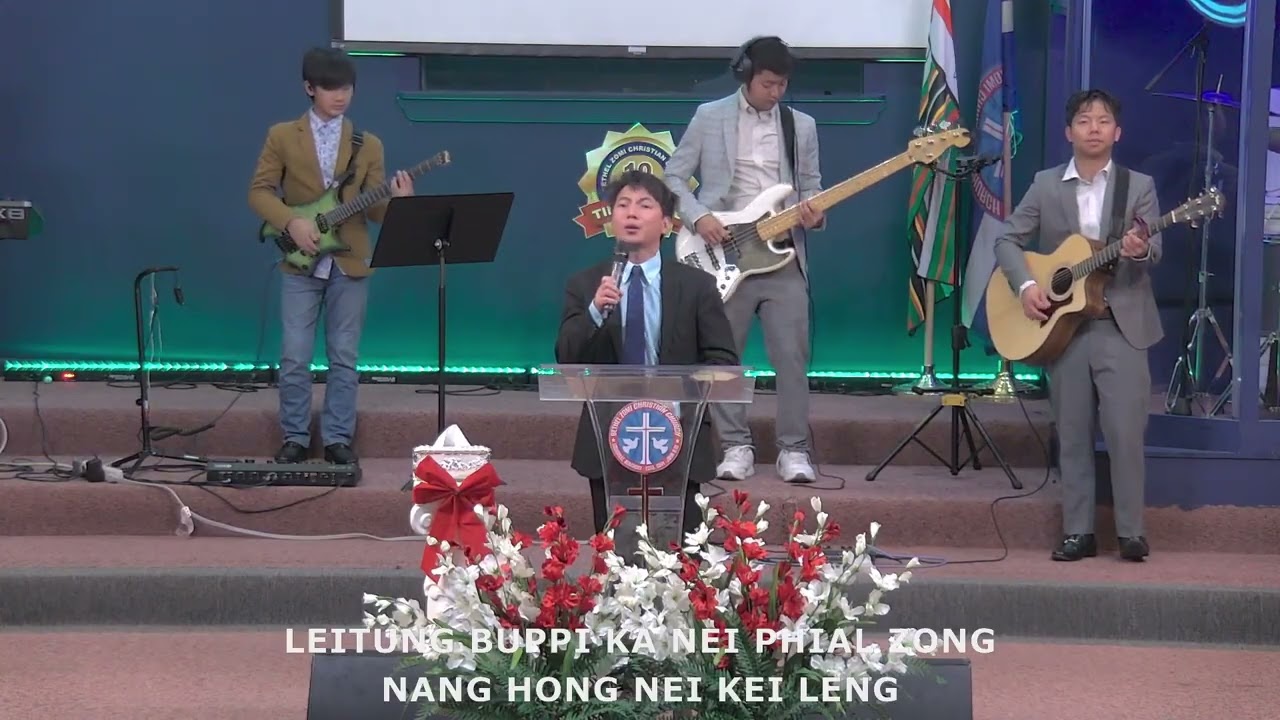 Om Kei Le Cin [Phillip + Ruth] Cover: Muan Ding