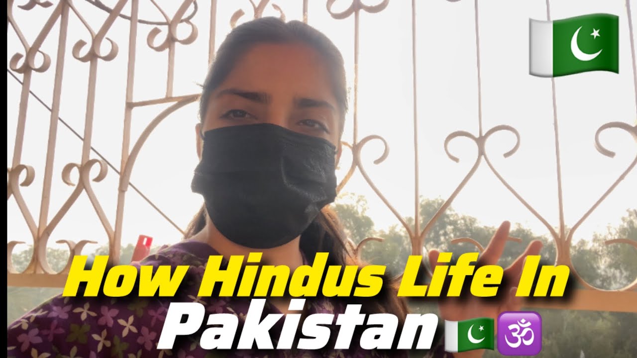 How Hindus life in Pakistan🇵🇰| real life of Hindus in Pakistan 