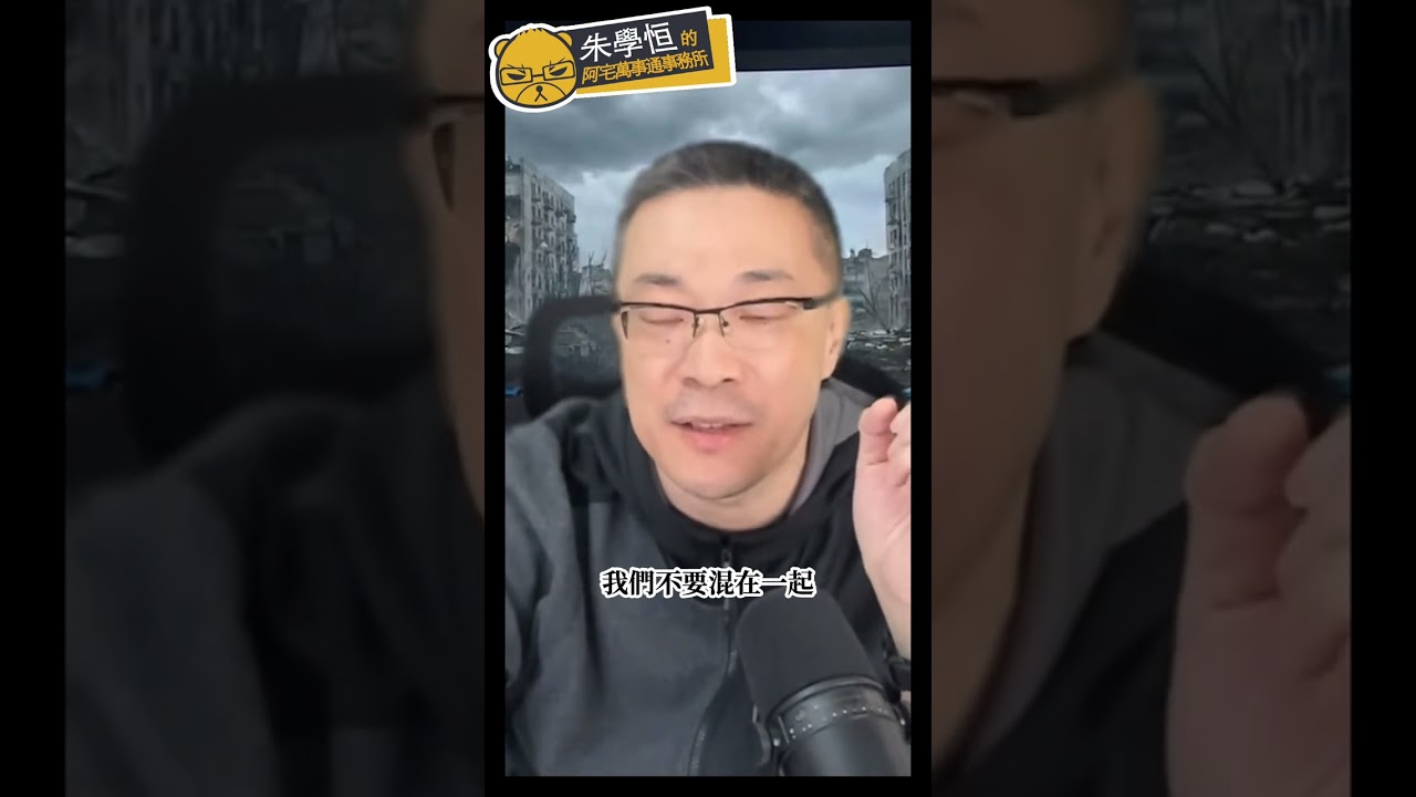 為什麼政客鼓吹戰爭 因為會賺到爆