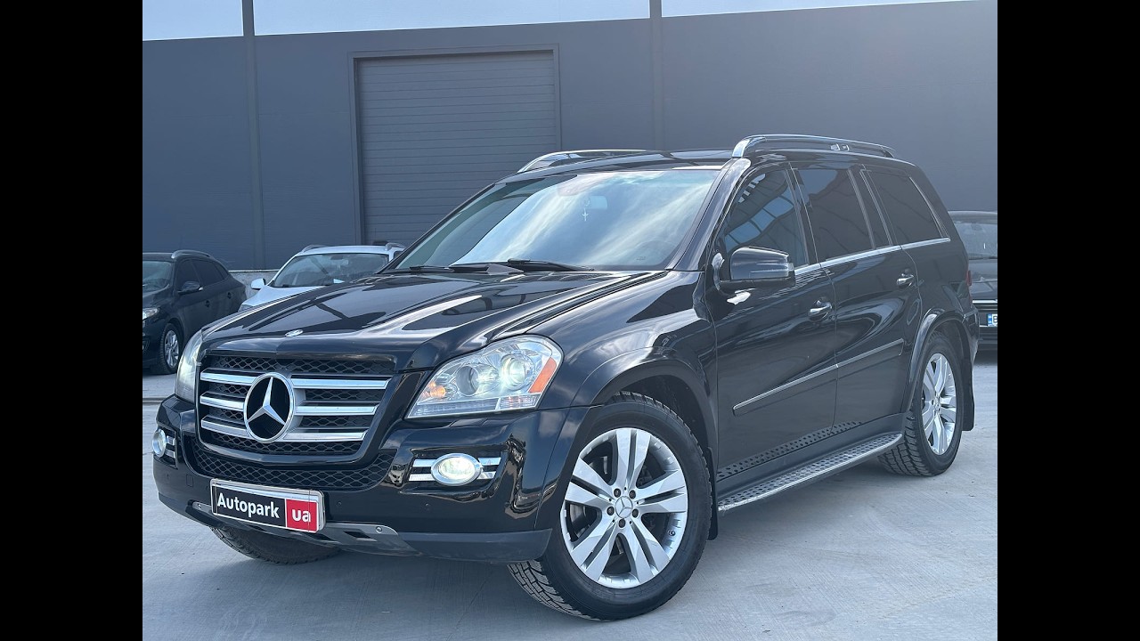 АВТОПАРК Mercedes-Benz GL 550 2008 року (код товару 75140)