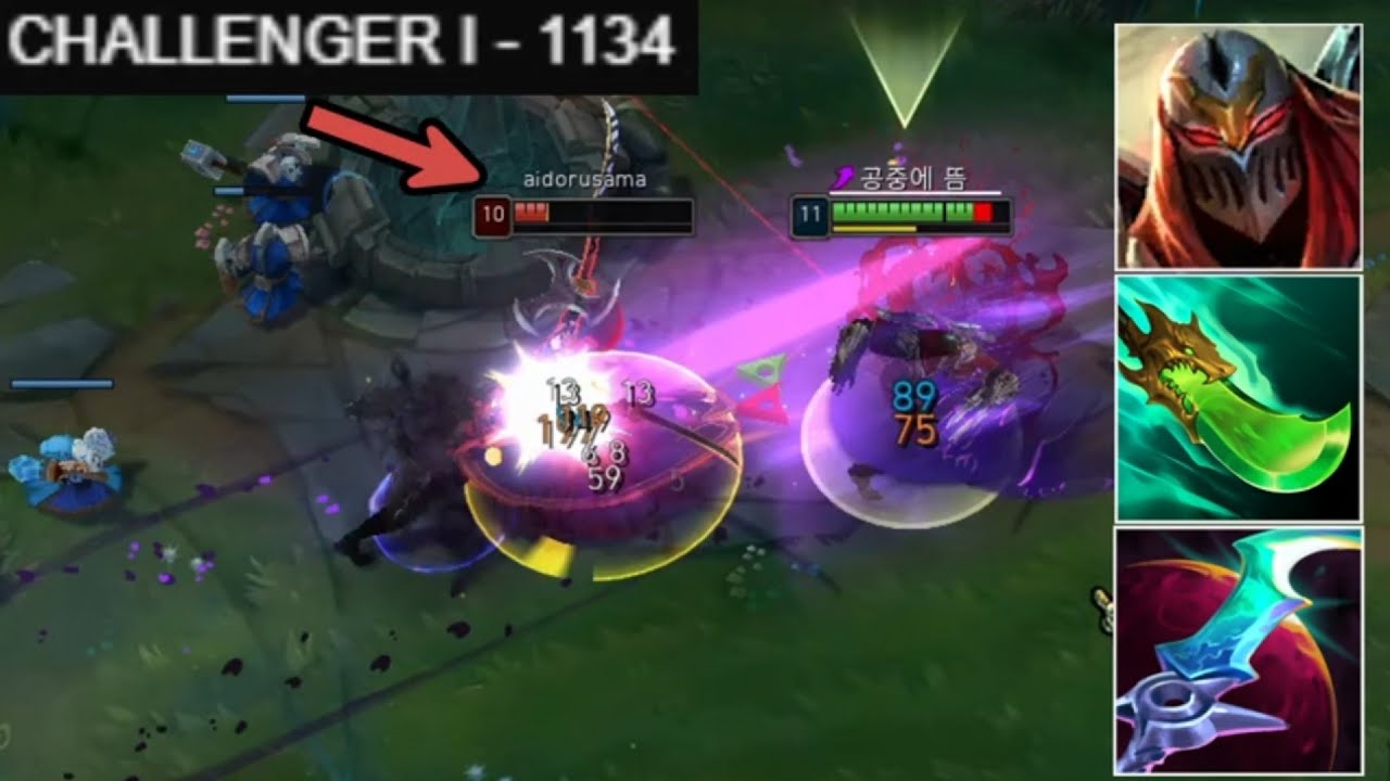 1 vs All 탑 제드 템트리 보고 따라 해 봤는데 ㅈㄴ좋은데??