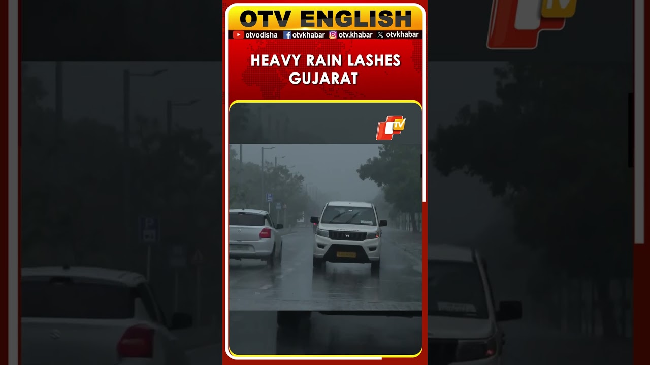 Heavy Rain In Gujarat! Heavy Showers Lash Gandhinagar | OTV