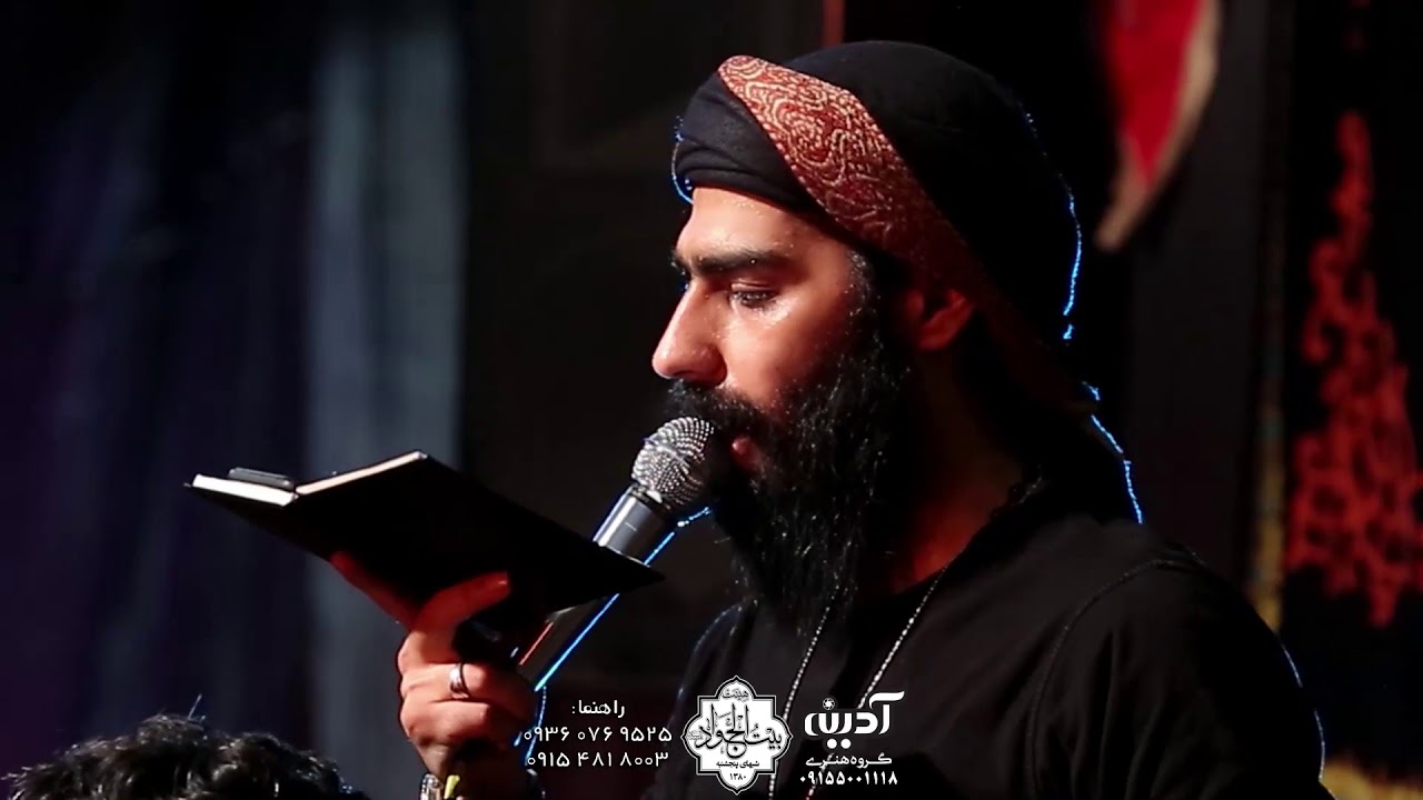رفع الله راية العباس | كربلائي محمود عيدانيان
