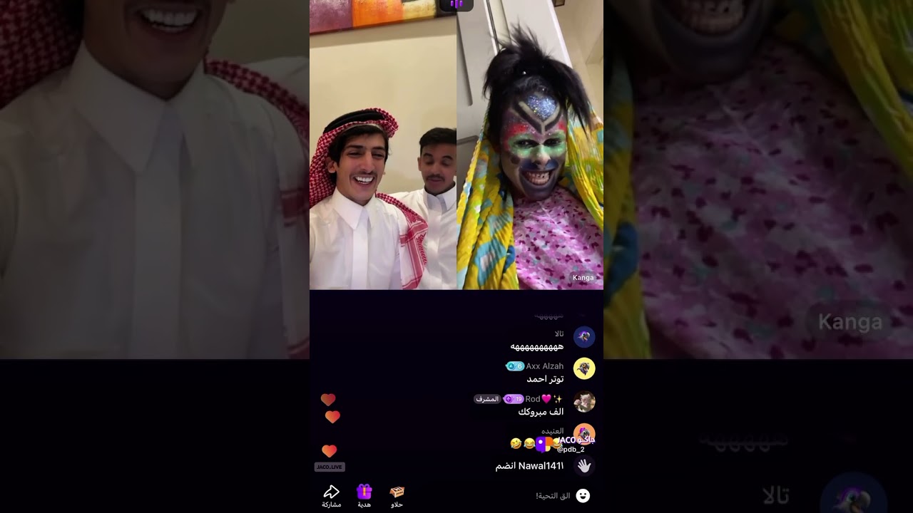 بث عبدالله الزهراني و احمد طائر 3 May🫡🤍كنقا😭