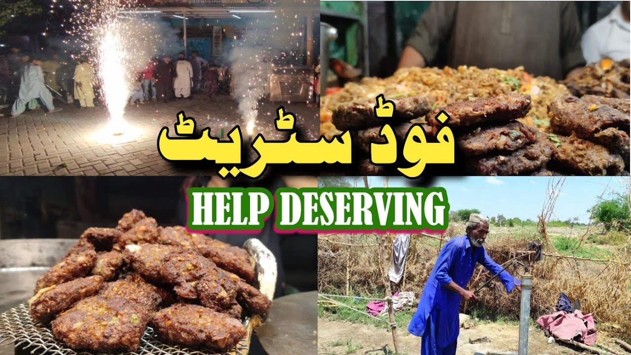 Food street | Heera Abad | Help Deserving | Water hand pump