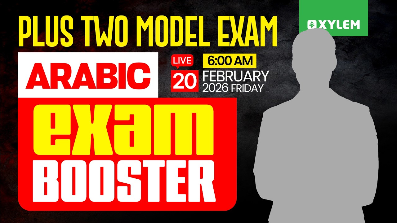 Plus Two Model Exam Arabic | Exam Booster | Xylem Plus Two