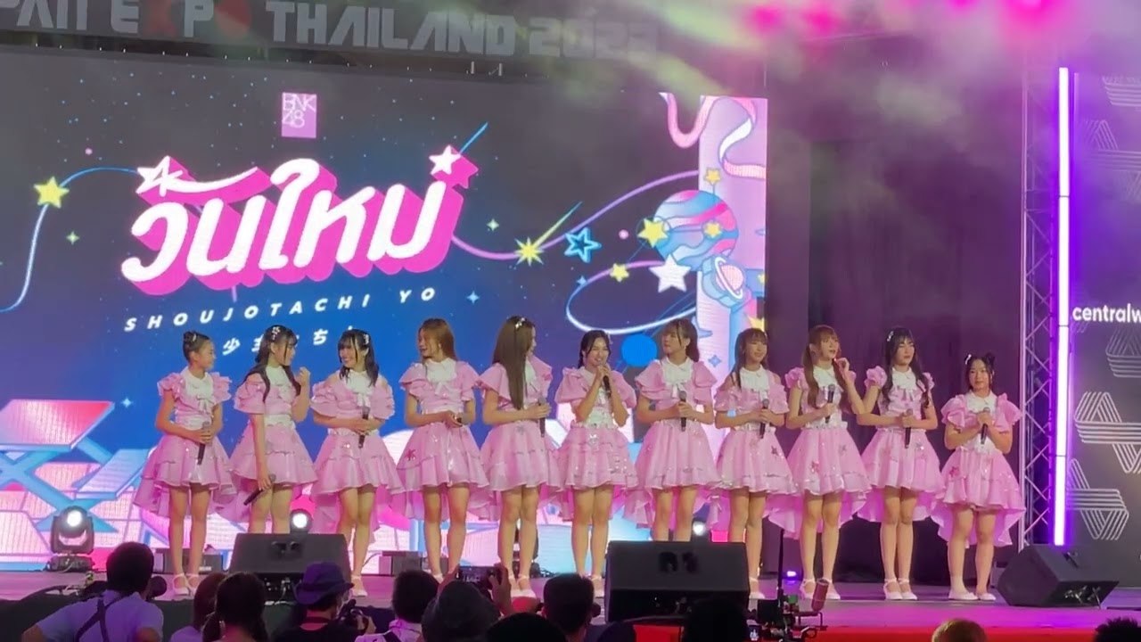 [4K] Debut stage 4th generation BNK48「Shoujotachi yo – วันใหม่」